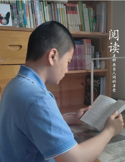 李宜家 奋斗.jpg